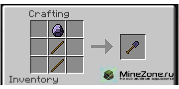 [1.2.5] Black Diamond