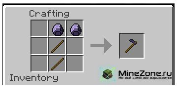 [1.2.5] Black Diamond