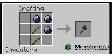 [1.2.5] Black Diamond