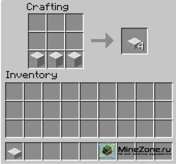 [1.2.5] [FUN] Trampoline (v1.8)