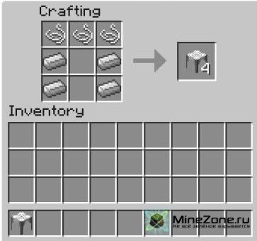 [1.2.5] [FUN] Trampoline (v1.8)