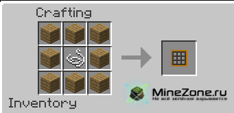 [1.2.5] ThirstMod v0.6.3