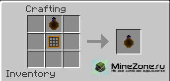 [1.2.5] ThirstMod v0.6.3