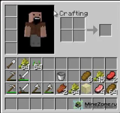 [1.2.5] SkinThief (v2.1)