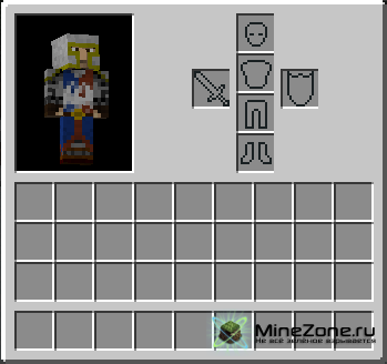 [1.2.5] Battlegear - V2.6.1: Weapon Dual Wielding and Shields