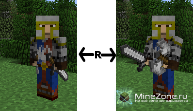 [1.2.5] Battlegear - V2.6.1: Weapon Dual Wielding and Shields