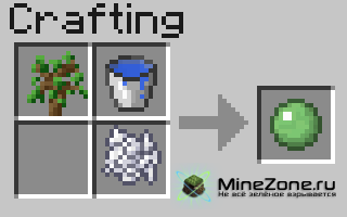 [1.2.5] Peaceful recipes (v1.4)