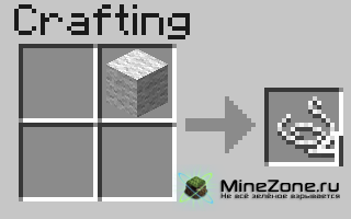 [1.2.5] Peaceful recipes (v1.4)