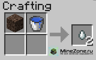 [1.2.5] Peaceful recipes (v1.4)