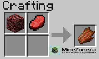 [1.2.5] Peaceful recipes (v1.4)