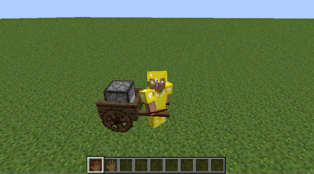 [1.2.5] Cart Mod v1.1