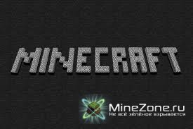 День за 5 секунд