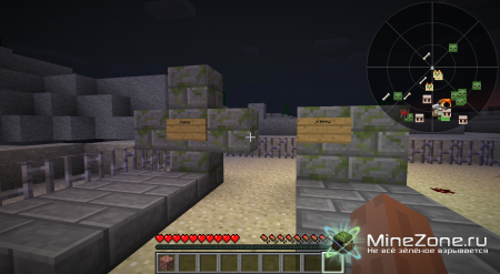 Тайна нашего города (пролог)