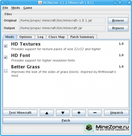 [1.2.5] MCpather 2.3.5_01