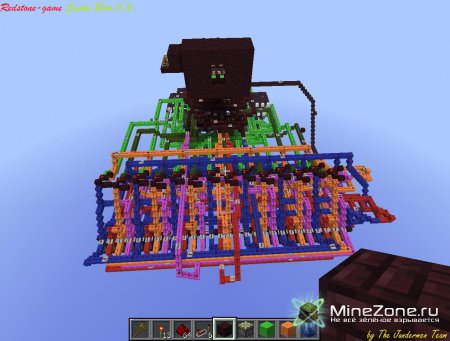 [The Jundermen] Snake Beta R1.0