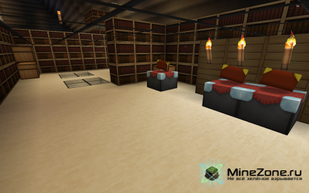 Мой первый квест!