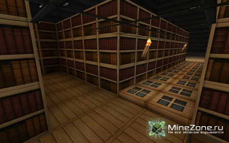 Мой первый квест!