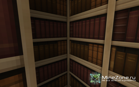 Мой первый квест!