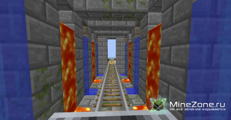 Жедезная дорога