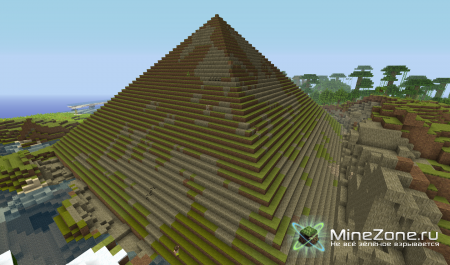 [1.2.3] Квест: на поиски экскалибура!