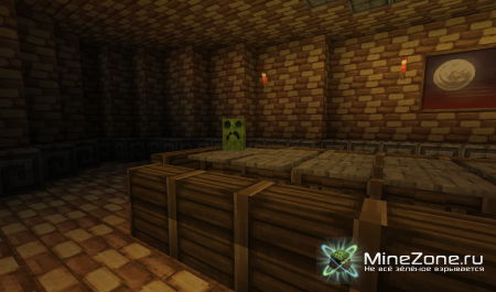 [1.2.3] Квест: на поиски экскалибура!