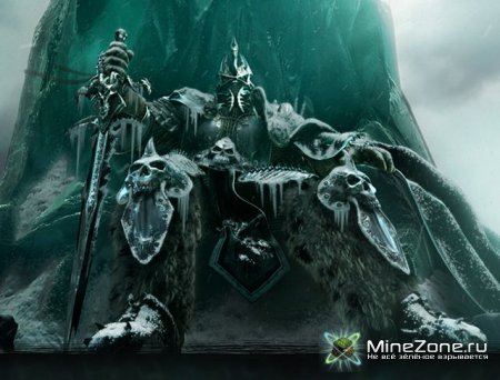 WOW Lich King  (для версии 1.2.4 )
