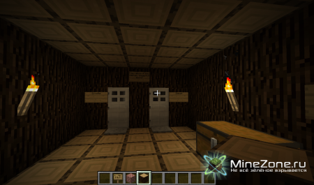 Карта на прохождение by Lemon(1)