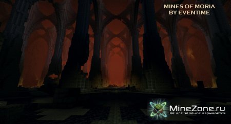 [evenTime]Mines Of Moria