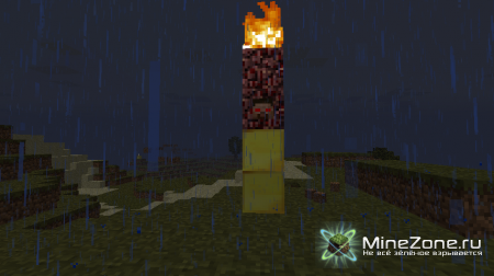 Herobrine v2.22 [1.2.5]