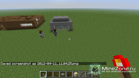 Небольшая НПС деревня v 1.2