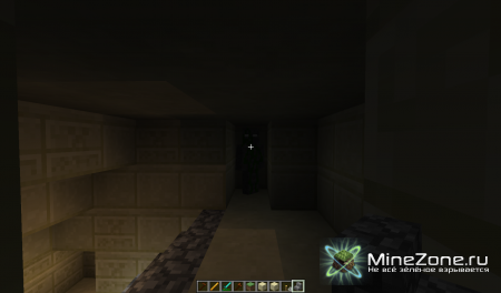 Небольшая НПС деревня v 1.2