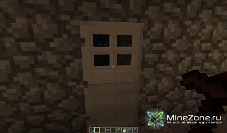 Небольшая НПС деревня v 1.2