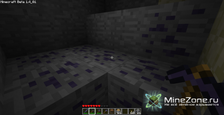 [1.2.5] Black Diamond