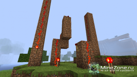 [1.2.5] [SSP/SMP] VerticalRedstone