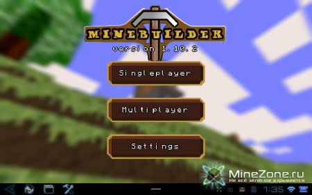 Minebuilder [1.10.2] [ipa/iPhone/iPod Touch/iPad]