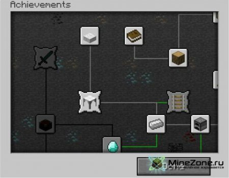 [1.2.5] [FUN] Trampoline (v1.8)