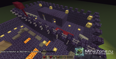 Замок - сражения для 4 - 16 человек