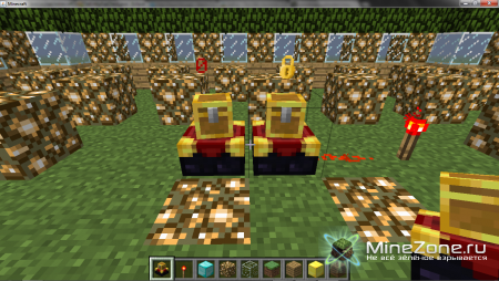 [1.2.5 SSP/SMP] EXP chest (v1.7)