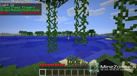 [1.2.5] Light monitor