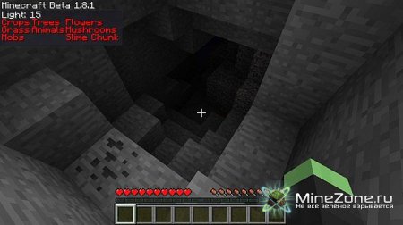 [1.2.5] Light monitor