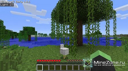 [1.2.5] Light monitor