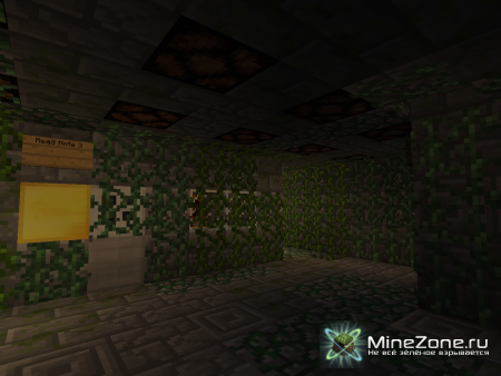 "Тайна одного волшебника"(2 часть)