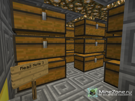 "Тайна одного волшебника"(2 часть)