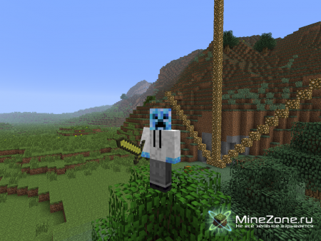 "Тайна одного волшебника"(2 часть)