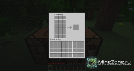 [1.2.5]Extended Workbench (v0.3)