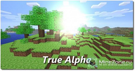 [1.2.5] [16x] True Alpha