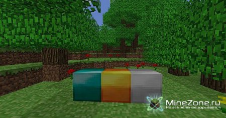 [1.2.5] [16x] True Alpha