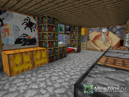 The mystery of obsidian dome (главы 1 - 5)