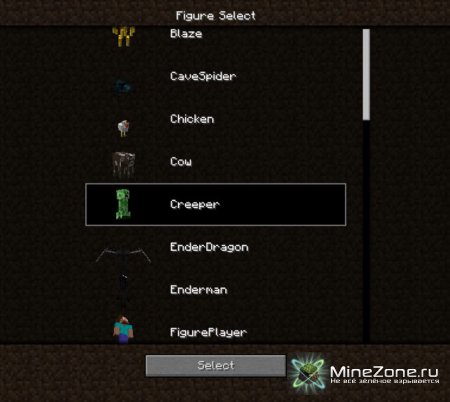 [1.2.5] Mob Figures Mod