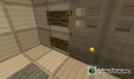 Остаться в живых. Часть 1(Пролог). Джо